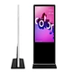 Indoor Advertising Player